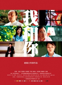一级国产精品一级国产精品片